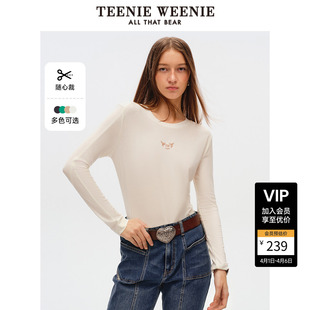 TeenieWeenie小熊长袖 轻薄简约通勤风贴身打底衫 上衣女装 T恤春季