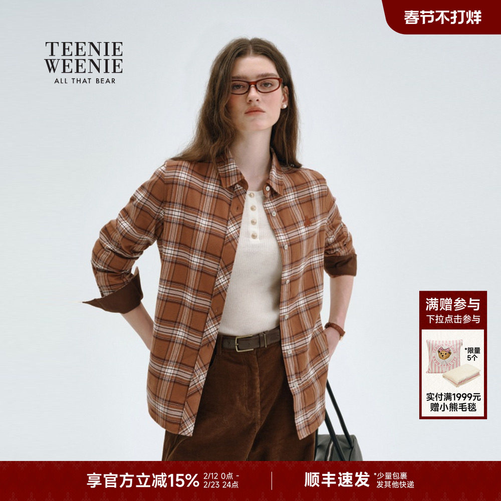 TeenieWeenie小熊奥莱衬衫春季复古格纹时髦简约刺绣长袖衬衣上衣
