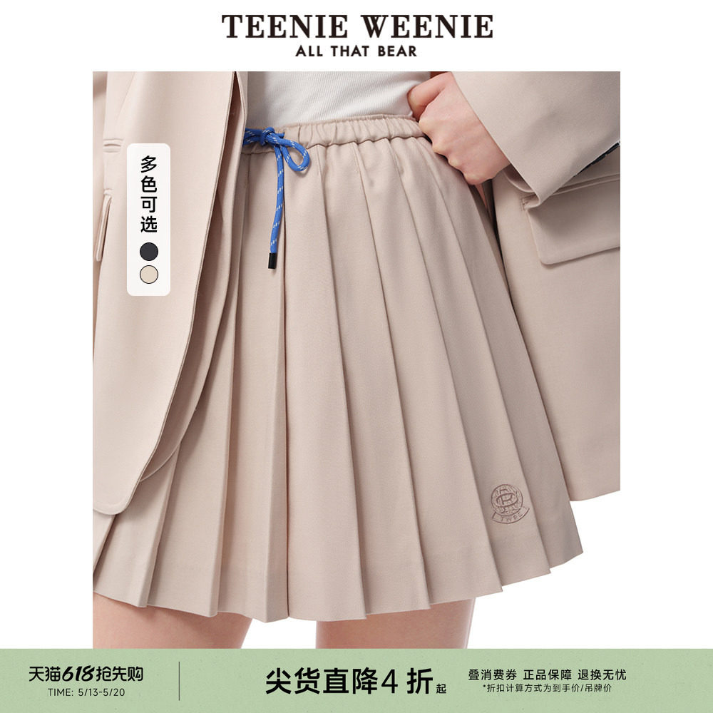 TeenieWeenie小熊半身裙春夏小个子短裙学院抽绳短款好看