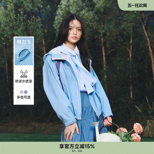 字母连帽