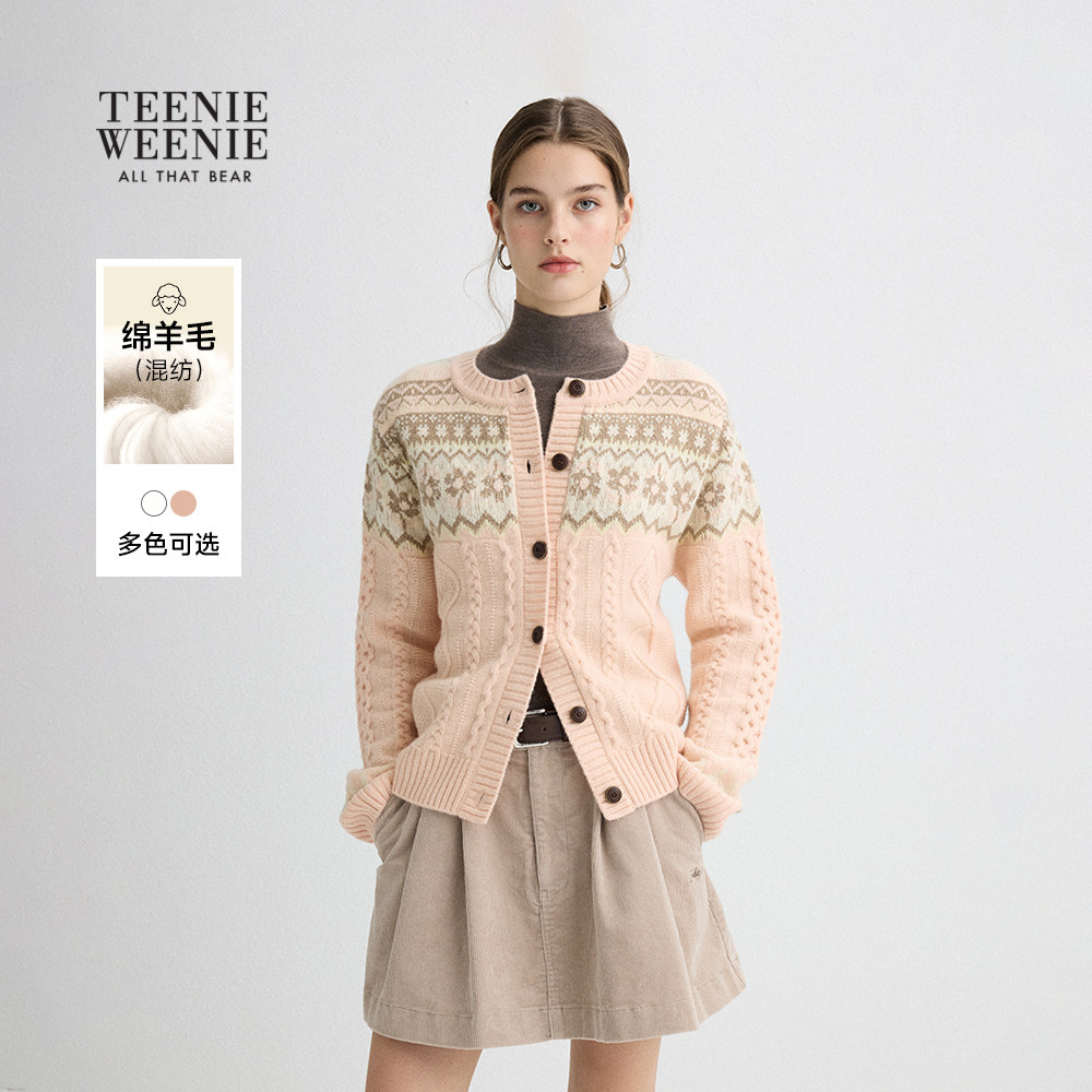 【反季特惠】TeenieWeenie小熊绵羊毛针织开衫冬季绞花柔