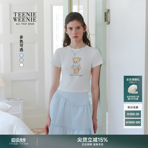 TEENIEWEENIEbearnova+T恤