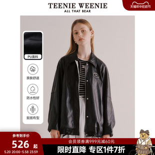 男女装 情侣款 TeenieWeenie小熊奥莱美拉德穿搭pu皮外套宽松时尚