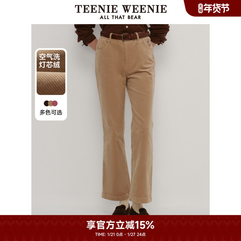 TeenieWeenie小熊奥莱秋季灯芯绒直筒裤空气洗长裤复古女,女装/女士精品,休闲裤,淘宝优惠券,粉丝福利购,淘宝优惠卷