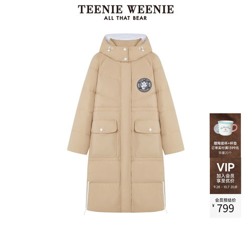 TeenieWeenie小熊奥莱秋冬季学院风连帽羽绒服舒适中长款外套女装