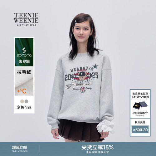 TeenieWeenie小熊女装圆领卫衣