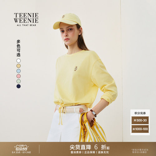 TeenieWeenie小熊女装长袖T恤