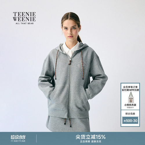 TeenieWeenie休闲宽松连帽卫衣
