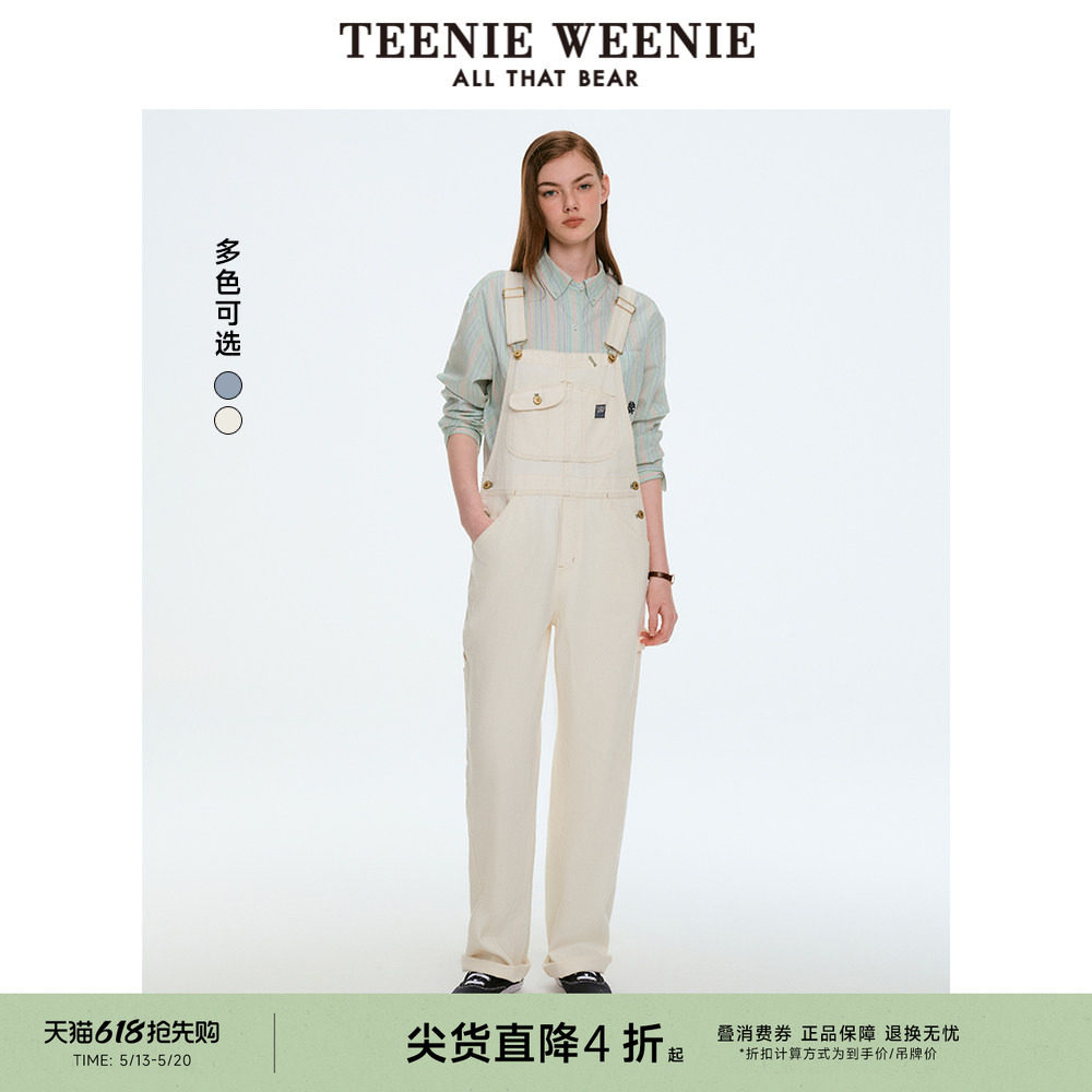 TeenieWeenie小熊女装牛仔裤春季少女风清新时尚设计感背