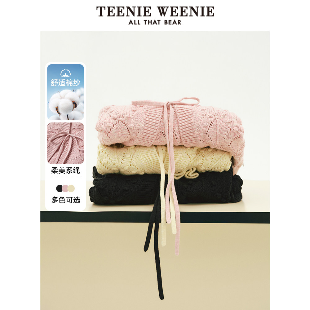 TeenieWeenie小熊奥莱秋季设计感镂空钩花毛针织开衫短外套女,女装/女士精品,毛针织衫,淘宝优惠券,粉丝福利购,淘宝优惠卷