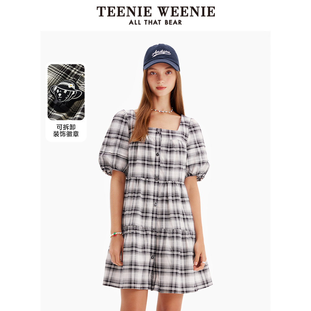 TeenieWeenie小熊奥莱夏季法式简约复古条纹短袖连衣裙女