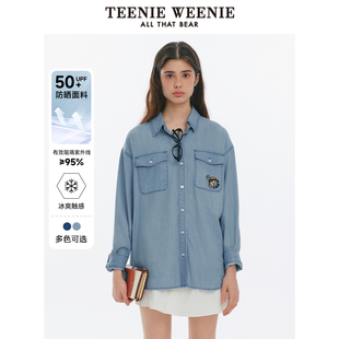 TeenieWeenie小熊奥莱衬衫 宽松时髦衬衣 2025年春新款 简约休闲时尚