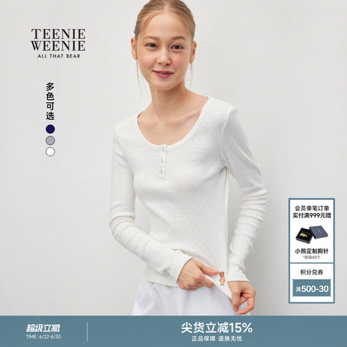 TEENIEWEENIEbearnova+T恤