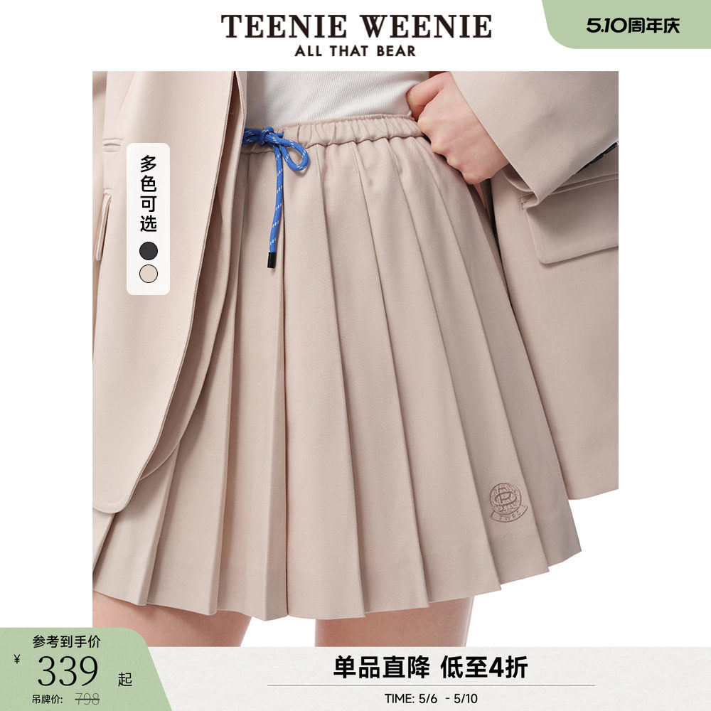 TeenieWeenie小熊半身裙春夏小个子短裙学院抽绳短款好看百褶裙女
