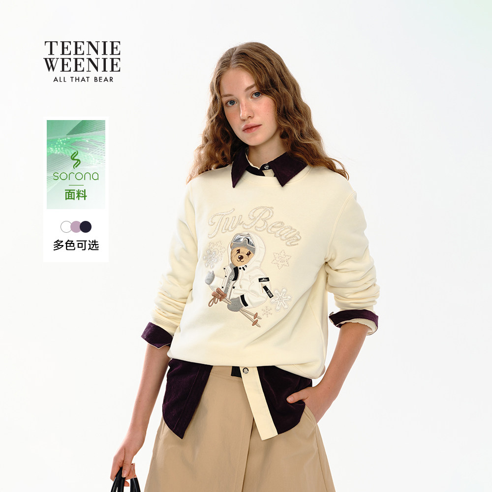 TeenieWeenie小熊奥莱卫衣2025冬季新款休闲舒适大熊