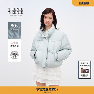 甜美松弛蝴蝶结立领款 羽绒服外套 bearnova小熊女装 TEENIEWEENIE