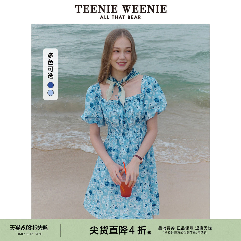 TeenieWeenie小熊女装连衣裙夏季方领花朵清新日常田园风