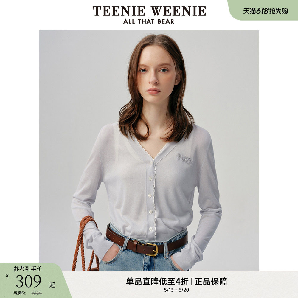 TeenieWeenie小熊毛针织衫春夏季休闲优雅法式度假风短款V领开衫