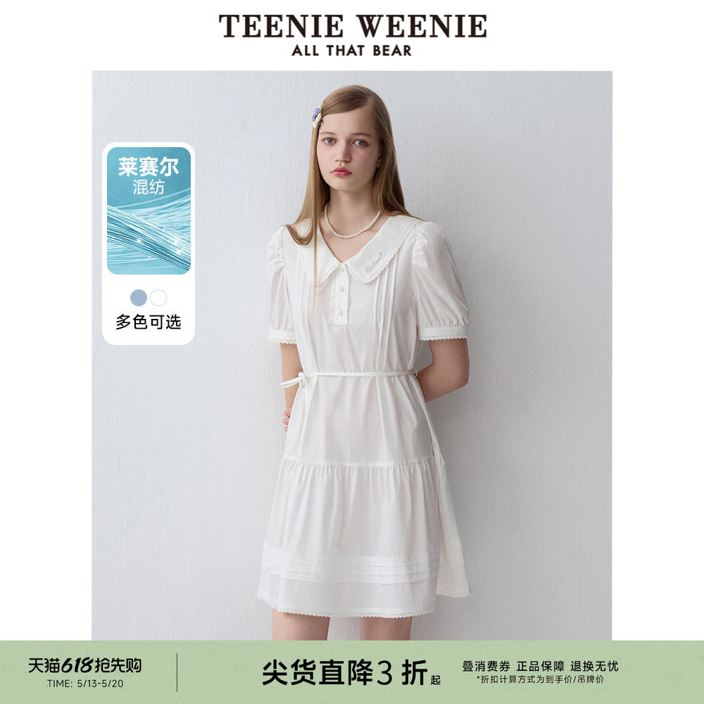 TeenieWeenie小熊奥莱女法式大摆裙白色连衣裙蕾丝度假风