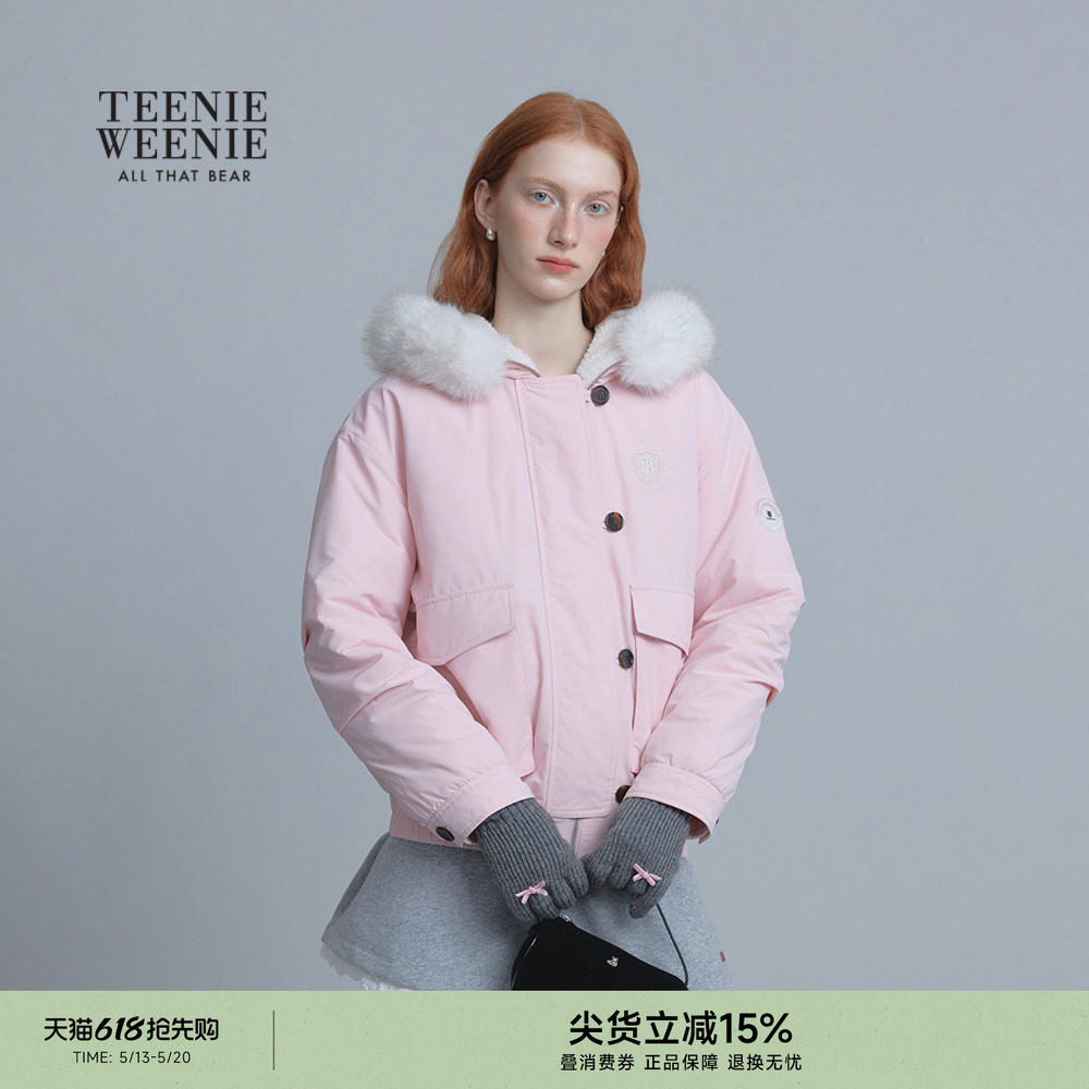 TeenieWeenie小熊棉服冬活力时尚少女感毛领连帽外套