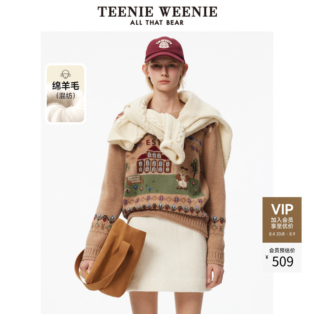 毛衣TeenieWeenie小熊女装