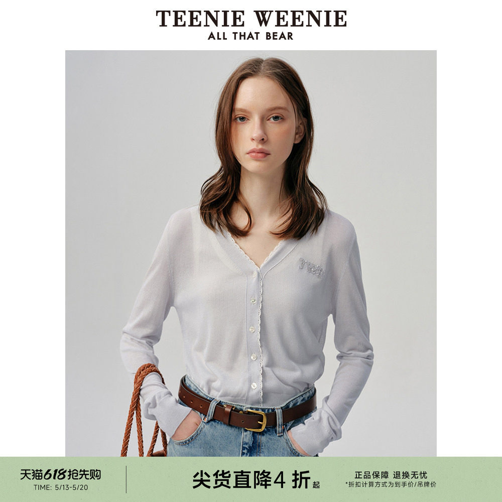 TeenieWeenie小熊毛针织衫春夏季休闲优雅法式度假风短款V领开衫