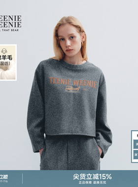 TeenieWeenie小熊字母卫衣春秋时髦灯笼袖圆领灰色短款女上衣