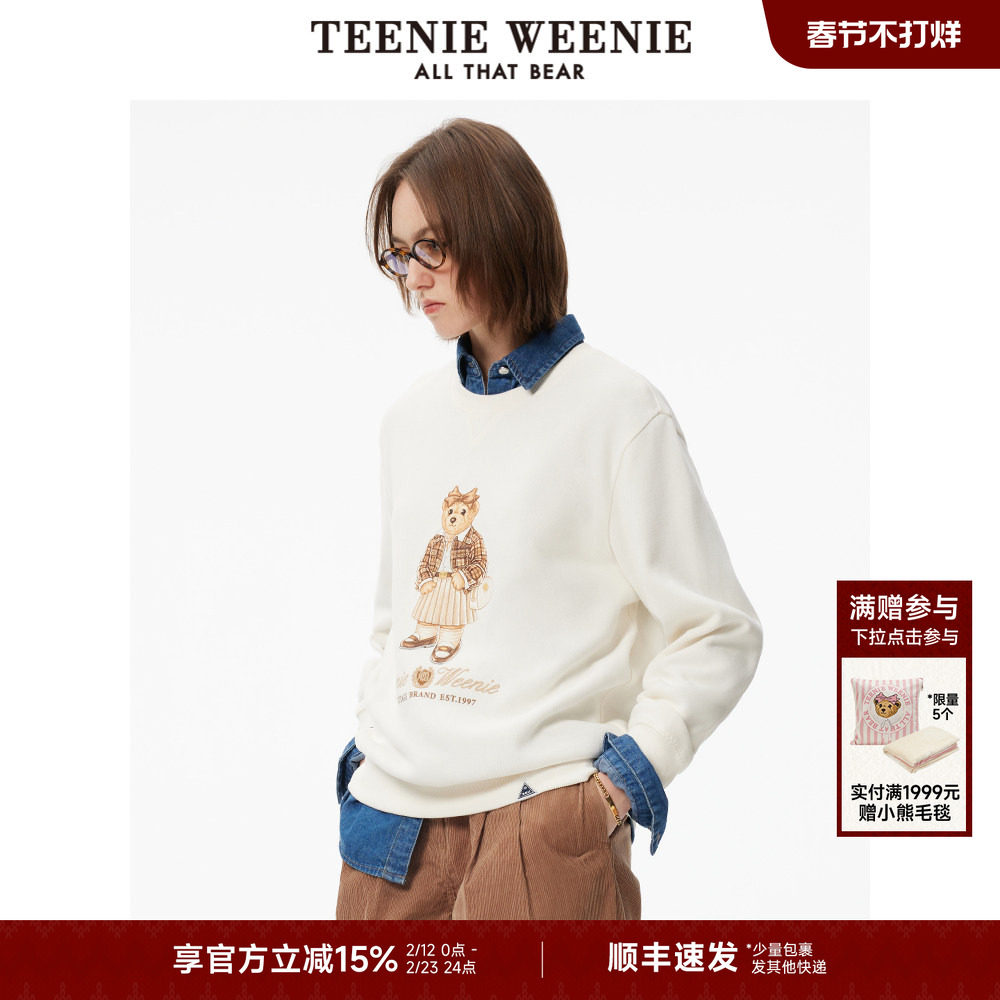 TeenieWeenie小熊奥莱女装卫衣冬季印花圆领套头衫休闲上