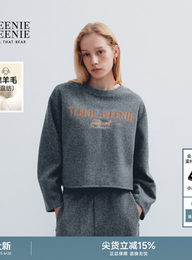 TeenieWeenie小熊字母卫衣春秋时髦灯笼袖圆领灰色短款女上衣