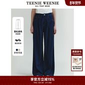 复古牛仔裤 阔腿裤 时尚 TeenieWeenie小熊奥莱春季 垂感通勤休闲裤 子