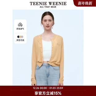 短外套 针织开衫 TeenieWeenie小熊奥莱夏装 轻薄微透空调衫