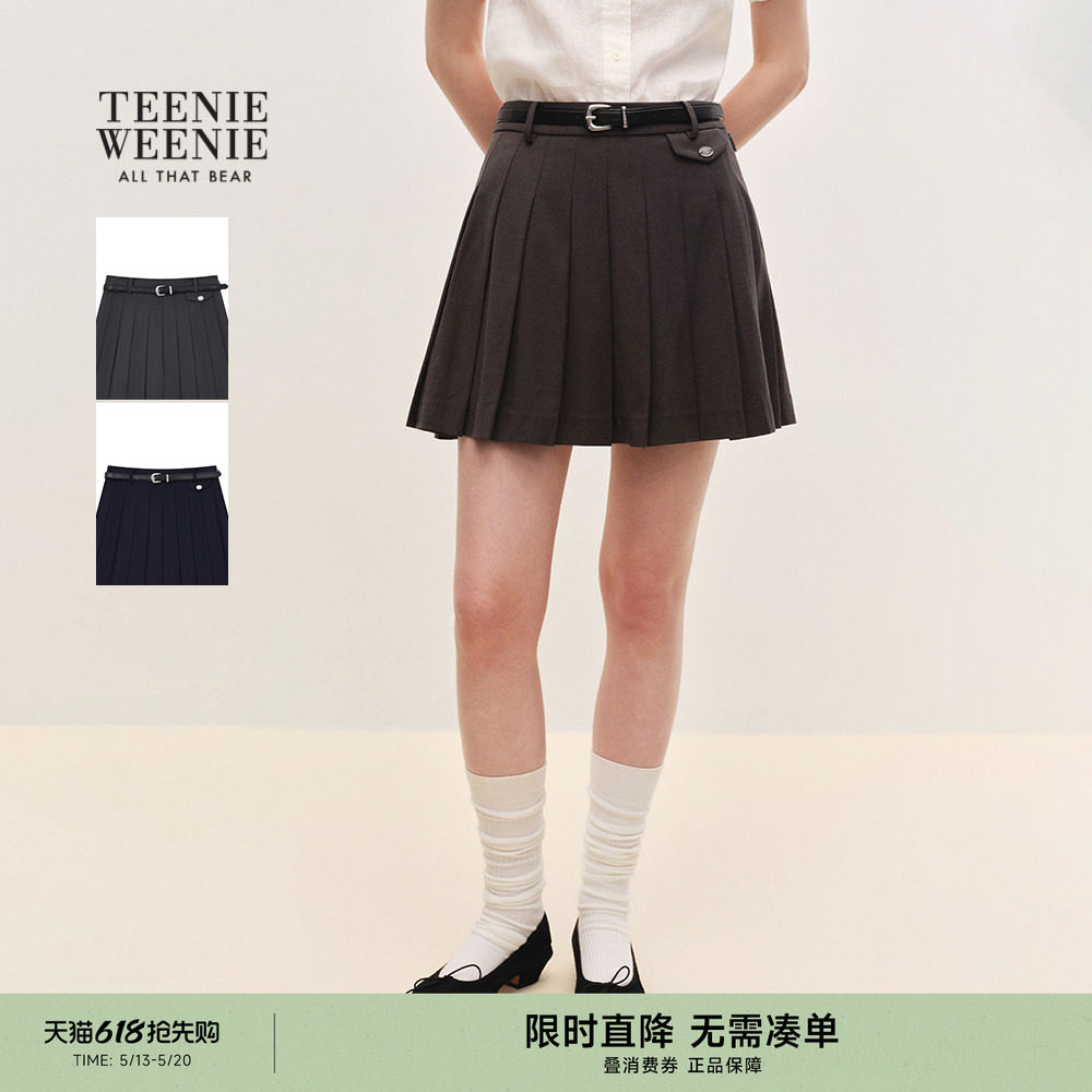 TeenieWeenie小熊女装26夏新款时尚优雅气质宽松高腰半