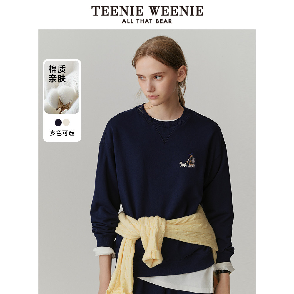 TeenieWeenie小熊奥莱女装圆领美式卫衣休闲早冬长袖上衣
