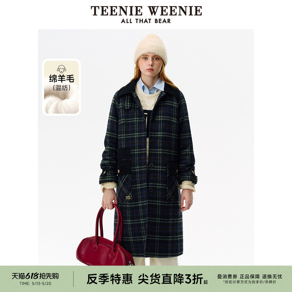 【反季特惠】TeenieWeenie小熊奥莱女装毛呢大衣长款夹棉