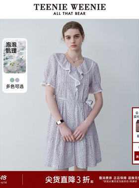 TeenieWeenie小熊奥莱荷叶边法式田园碎花连衣裙小个子裙子紫色女