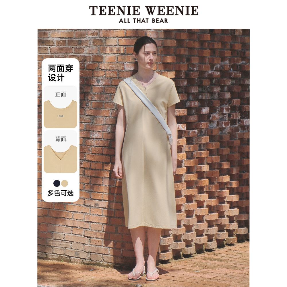 TeenieWeenie小熊奥莱女装2025夏装设计感优雅风两面