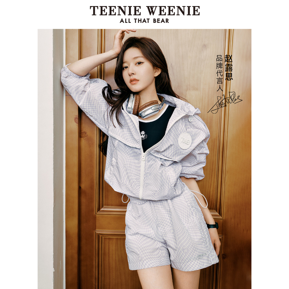 teenieweenie奥莱户外休闲防晒衣