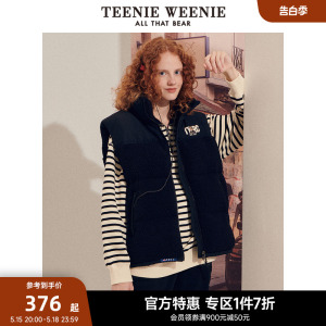 TeenieWeenie小熊奥莱仿羊羔绒羽绒马甲背心短款小个子秋冬女