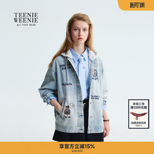 TeenieWeenie小熊外套春秋复古街头休闲感牛仔上衣潮流连帽