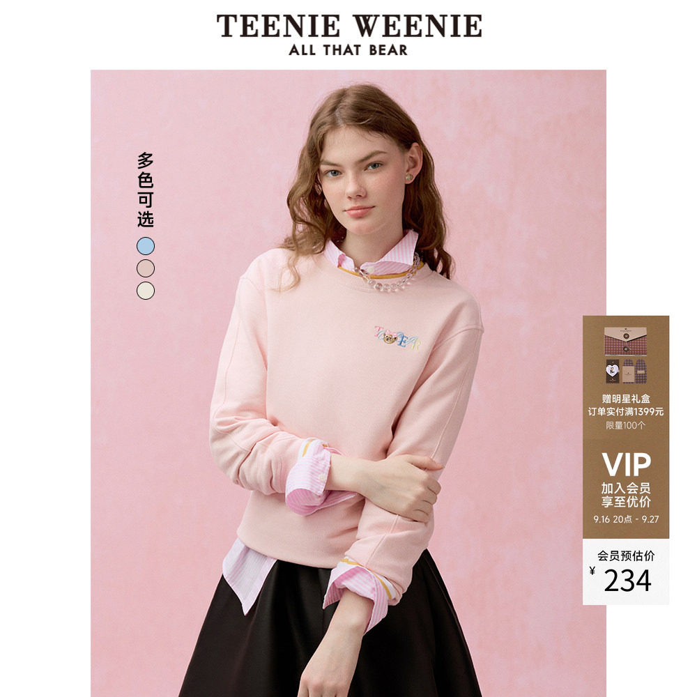 卫衣TeenieWeenie小熊女装