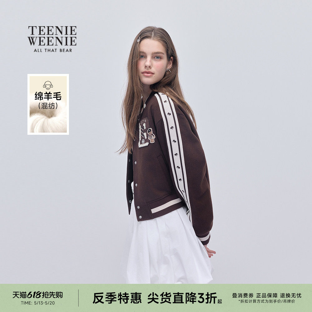 【反季特惠】TEENIEWEENIE bearnova小熊女海军