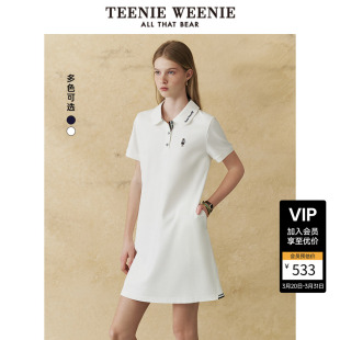 裙子 POLO连身裙女装 TeenieWeenie小熊夏季 减龄白色连衣裙短袖