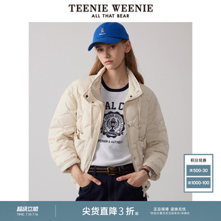 TeenieWeenie小熊奥莱女装冬季通勤立领棉服外套休闲收腰上衣白色