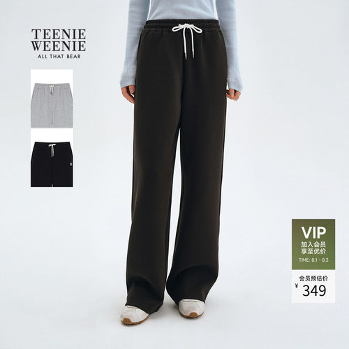 TeenieWeenie小熊女装舒适卫裤