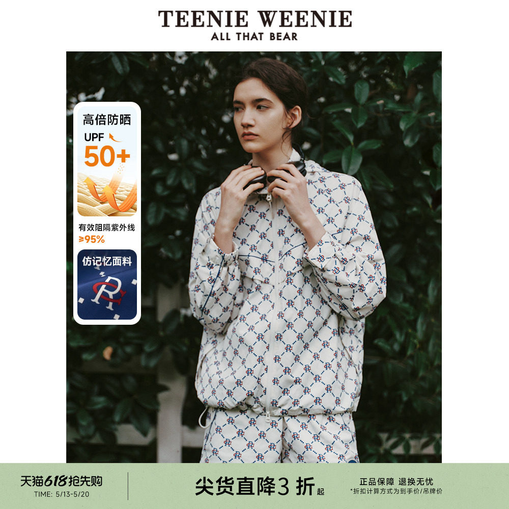 【UPF50+防晒服】TeenieWeenie小熊奥莱轻薄复古中