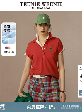 【凉感】TeenieWeenie小熊女装POLO衫夏季新款简约白色短袖T恤潮