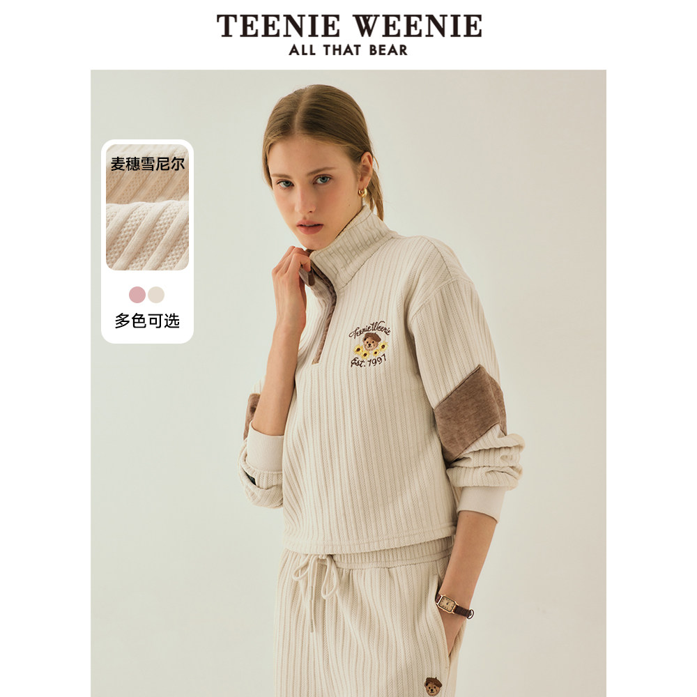 TeenieWeenie小熊奥莱冬装云柔麦穗雪尼尔短款卫衣小个子