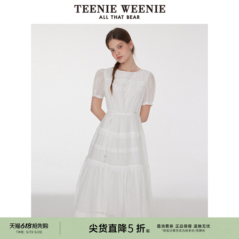 【桑蚕丝+棉】TeenieWeenie小熊白色连衣裙夏款法式长裙
