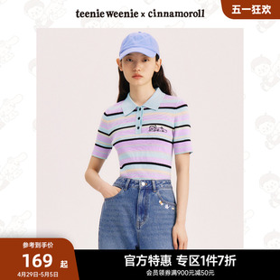 TeenieWeenie小熊奥莱&sanrio联名大耳狗Polo衫 针织T恤薄款 短袖