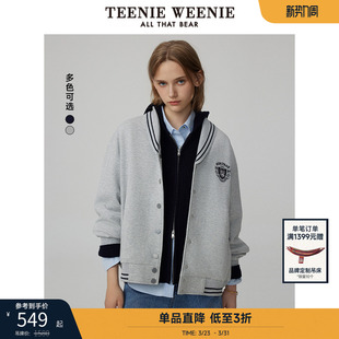 慵懒风复古时尚 外套美式 女 v领卫衣开衫 TeenieWeenie小熊奥莱冬装